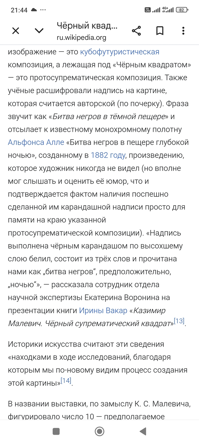 ���������.