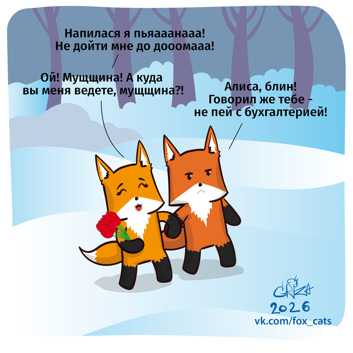 ������� �� ���� ������� ������