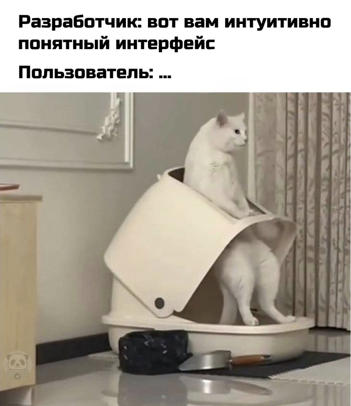 � ����-�� ������ � ��� ����