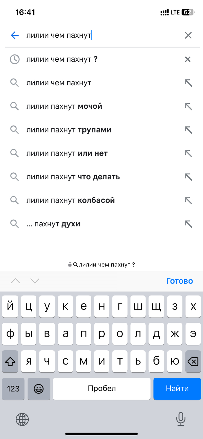 ����� ��� ��� ������ �����