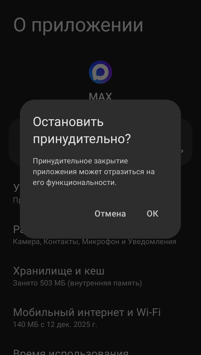 ������ � ��� ���� �����