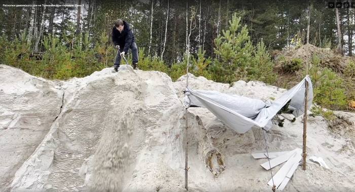 ���������� ������� �� ������. �������� ����� �� ������ � �� ������������������� ����� ����ӻ, <!--noindex--><a href="https://pikabu.ru/story/devonskiy_protopen_v_lenoblasti_13767410?u=https%3A%2F%2Fvk.com%2Fnhm_spbu&t=https%3A%2F%2Fvk.com%2Fnhm_spbu&h=cdb4bf0a880ef8a2f4e8e3f280686568a96d5142" title="https://vk.com/nhm_spbu" target="_blank" rel="nofollow noopener">https://vk.com/nhm_spbu</a><!--/noindex-->.