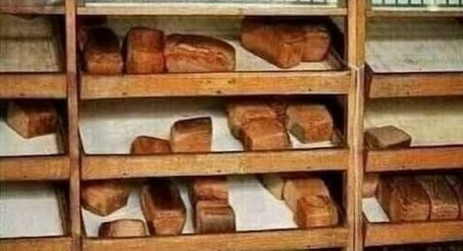 �������� ��� � �������� ��� ����� ��������� ���� � ��������������� ��������������