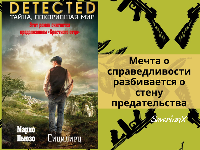 ����� ����� ����������