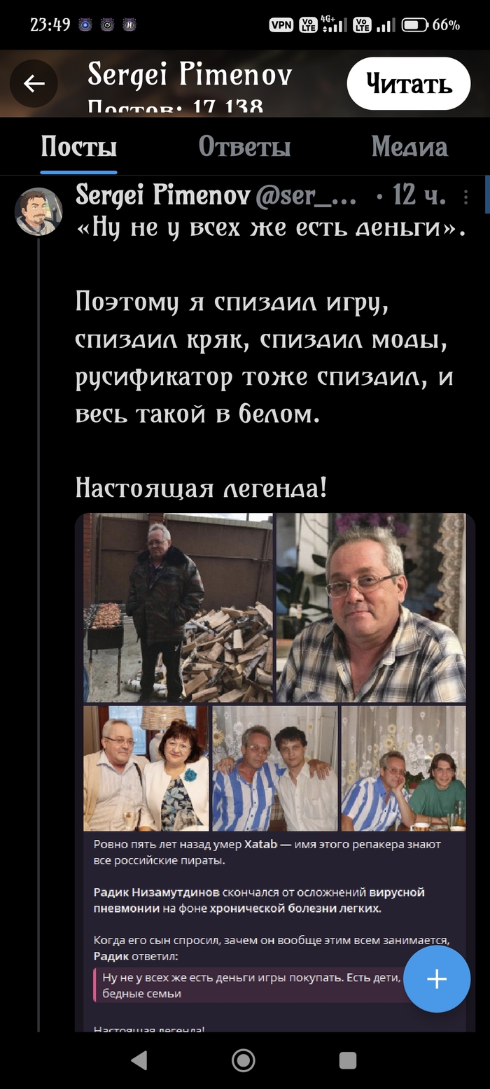 �����, �� �� ��� ����...