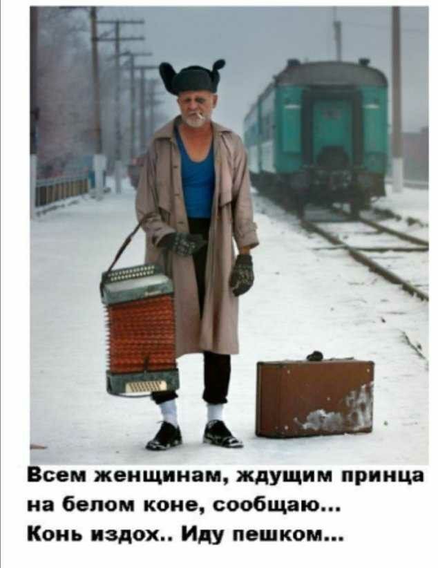 ���� �� ��������������