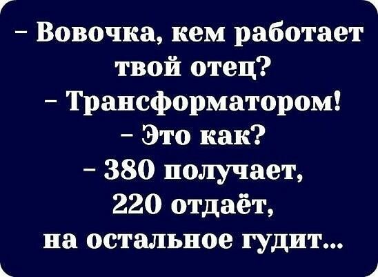 ������� �� ����