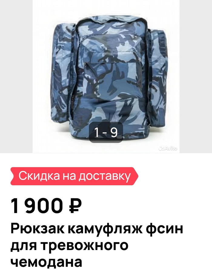 ���� � ���������