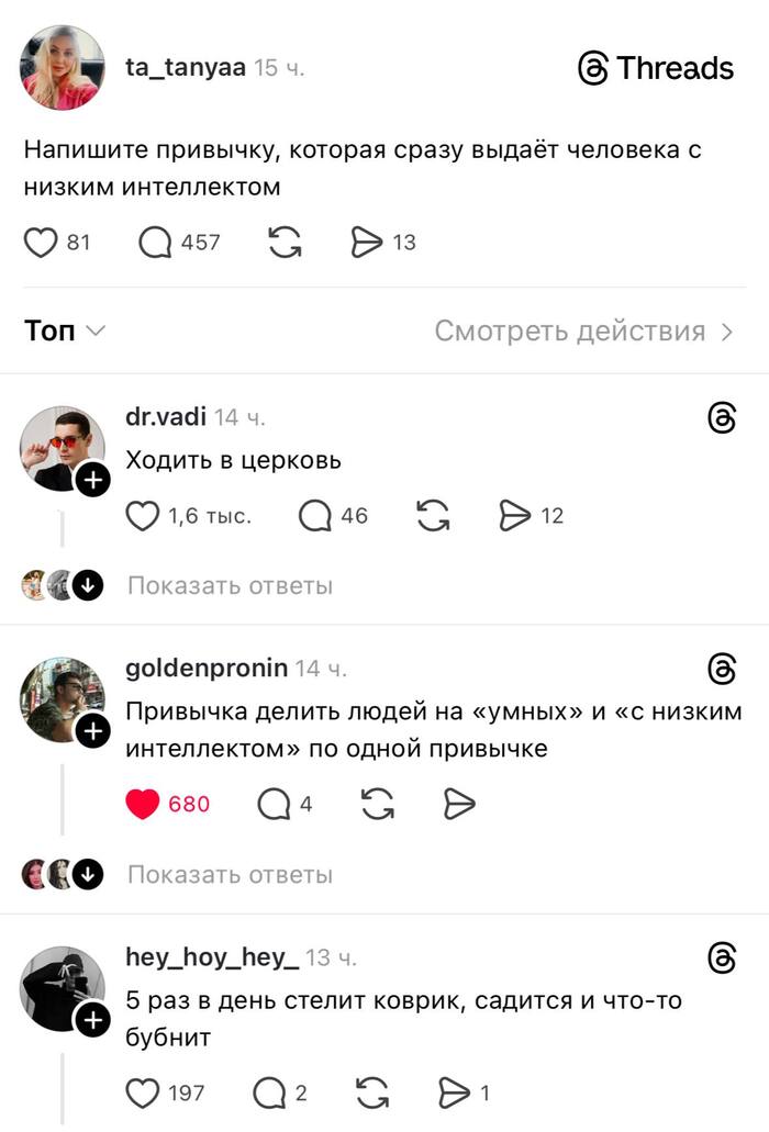 ��������?)