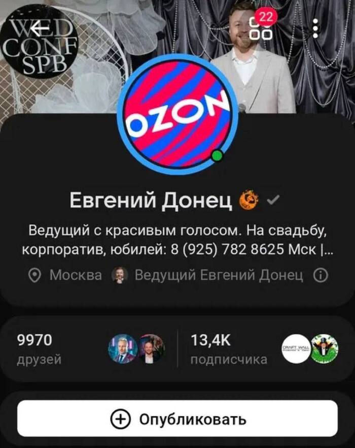 ��� �� ����� ���� ��������