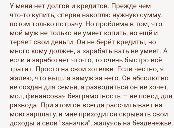 � ����� ,��� ����� ����� �� ���� !!!