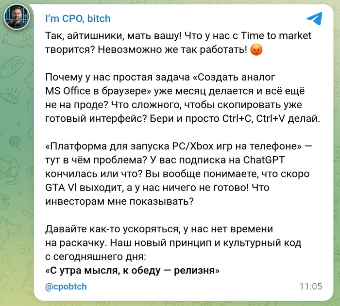 Hooli �� ��� �������� ��������������?