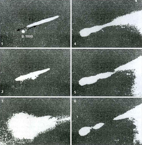 �������� �������� �-12