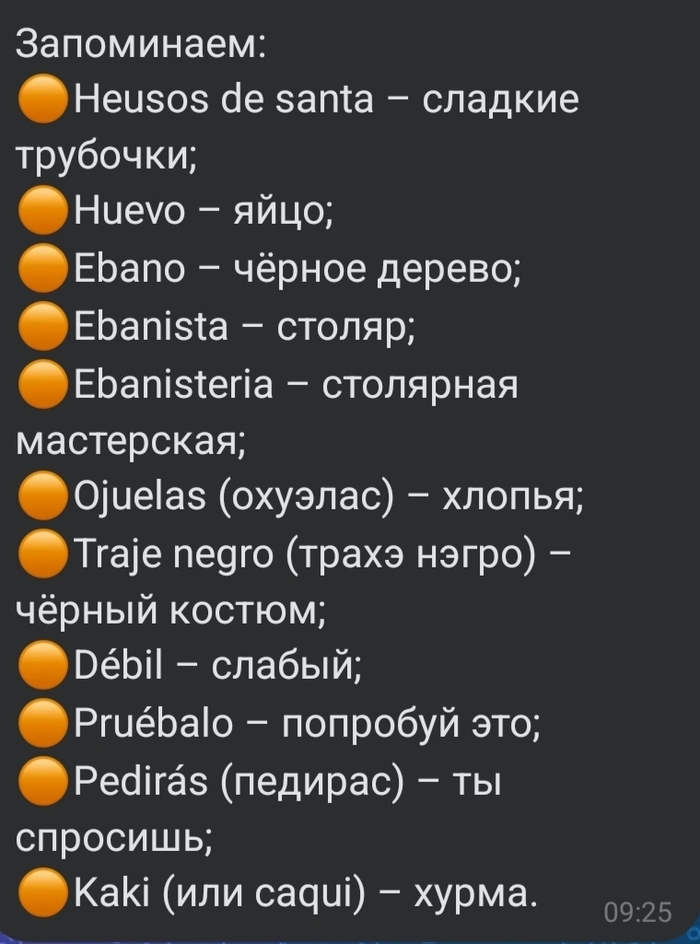 �� ������ ������ �����������