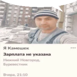 unlited523