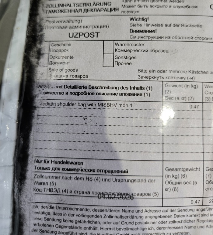 � �������� ������ Medium