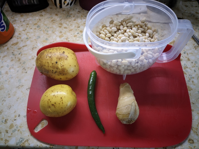 овощное - то, что в кастрюлю пойдёт сразу.