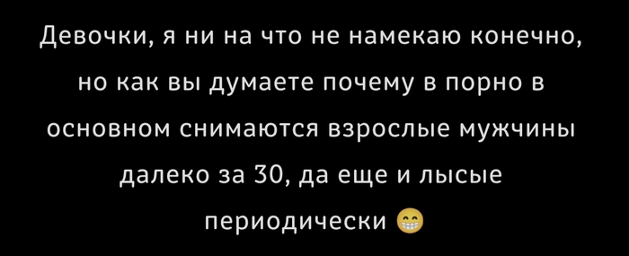 ��� �����������