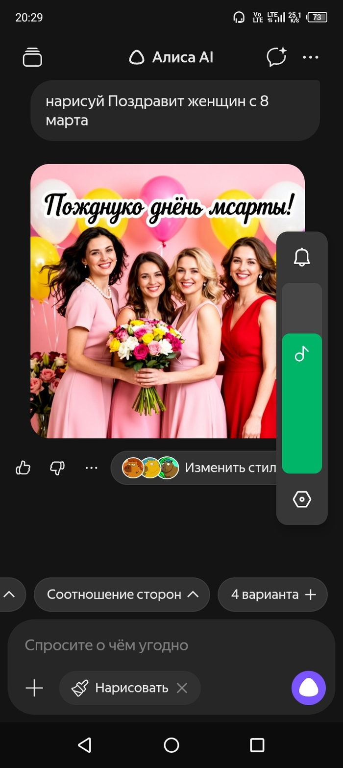 Оставлю здесь