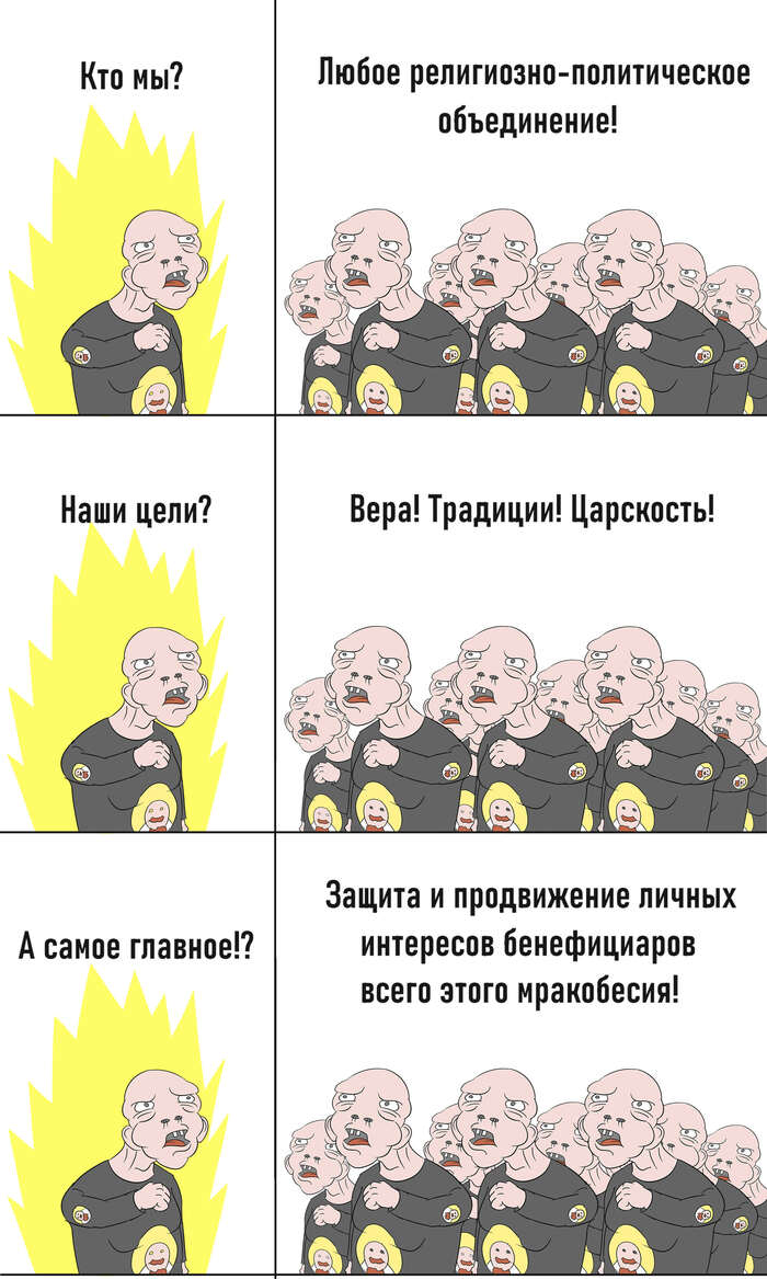 ����� ����������-������������ �����������: