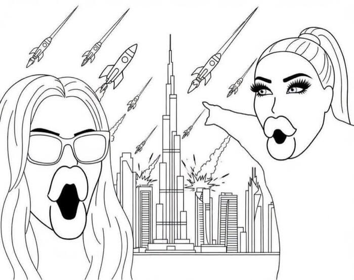 ����� �� ���� �� ����� ��������� �������