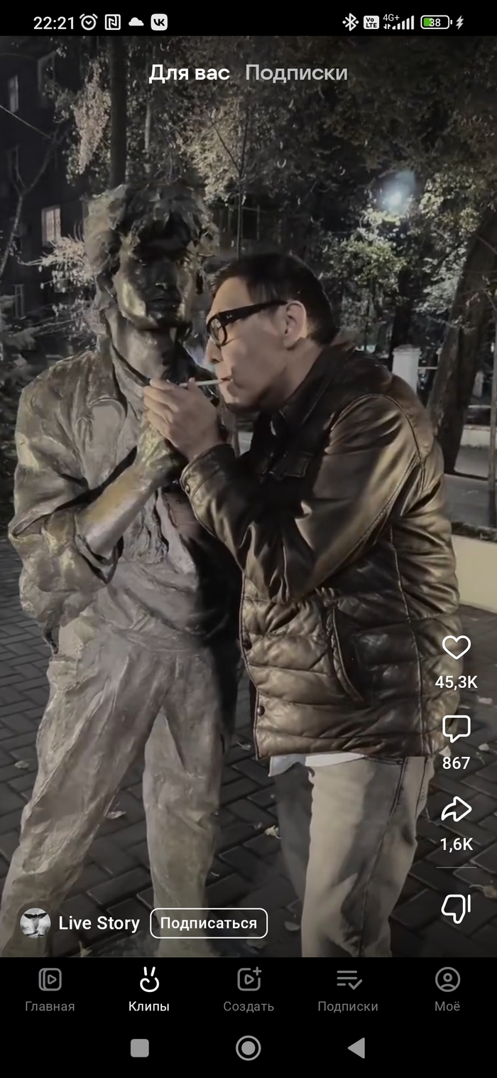 ���� �� ����, ����� ��� ��� ������