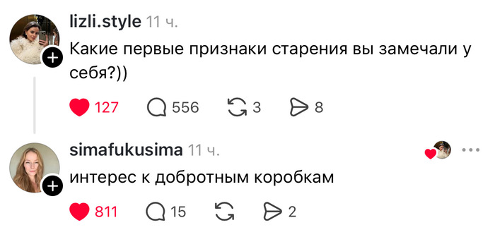 ������ ��������