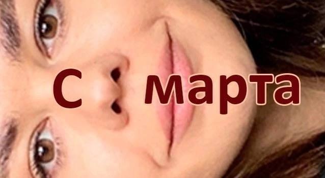 � 8 �����!