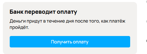 ����� �� ������� �������� ������