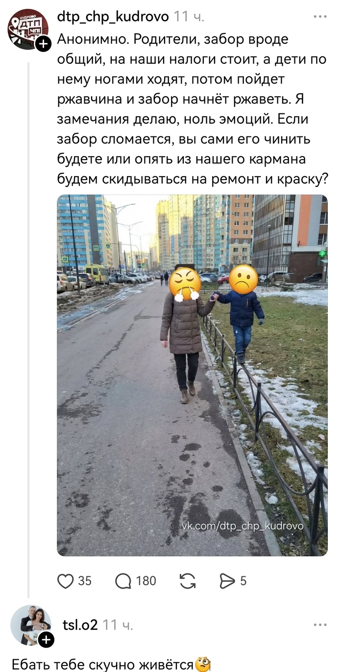 �� ���������� �� ����������� ����� ����������