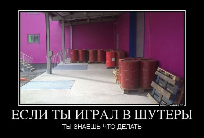 ���� ��� ��������� ���, �� ������ ����� ���������