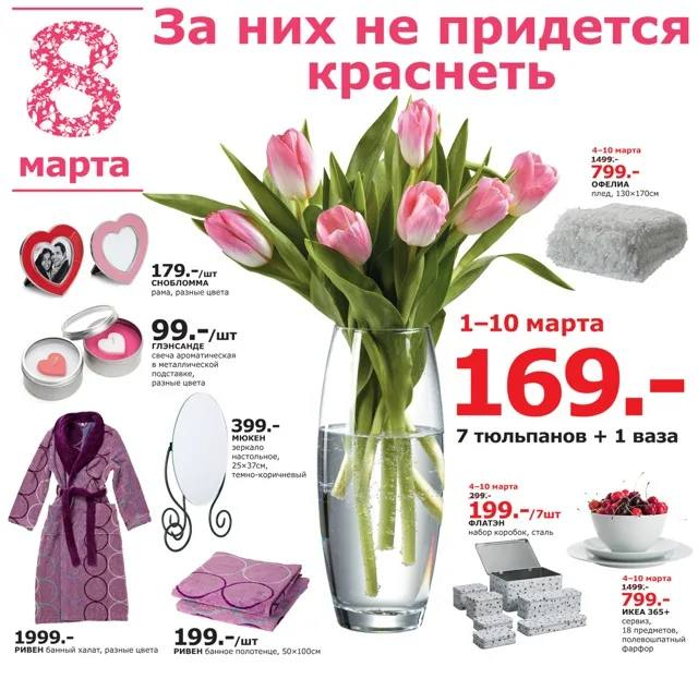 � ��� ���� � ���� ����� �� 2014 ���. 12 ��� �����. ������� ����, ���� ��� � ������...