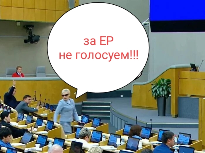 Выборы выборы. Кандидаты - ...