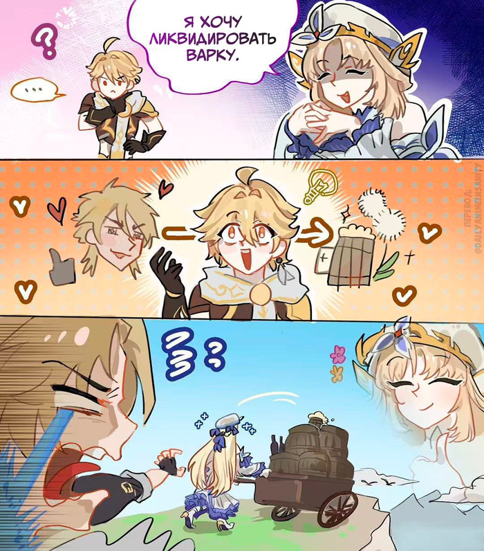 ��������, ����� ������