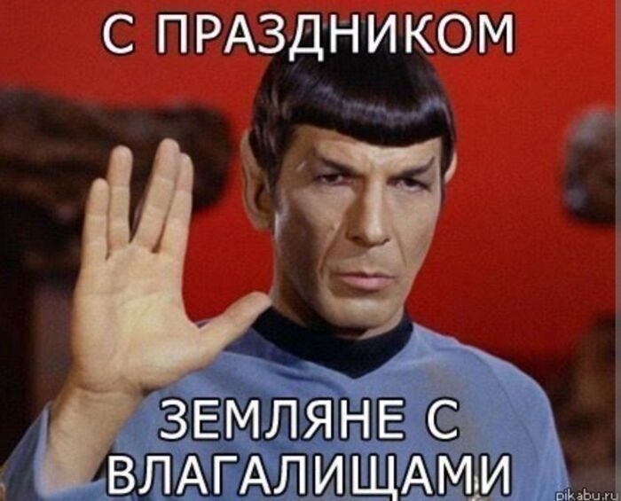 � ����������!