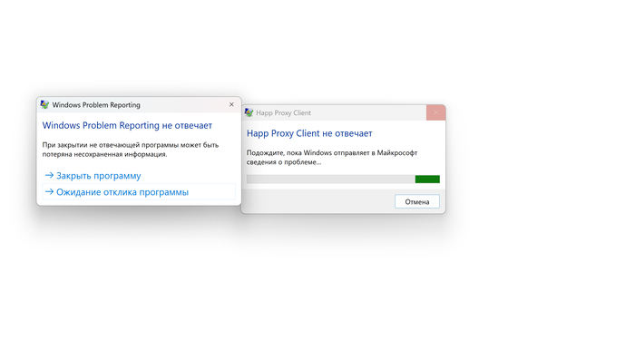 ���������, ������� ����������, ��� ���������� �������, ���� �������. ������� ����.