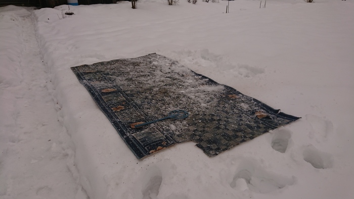 Ковер-самолет