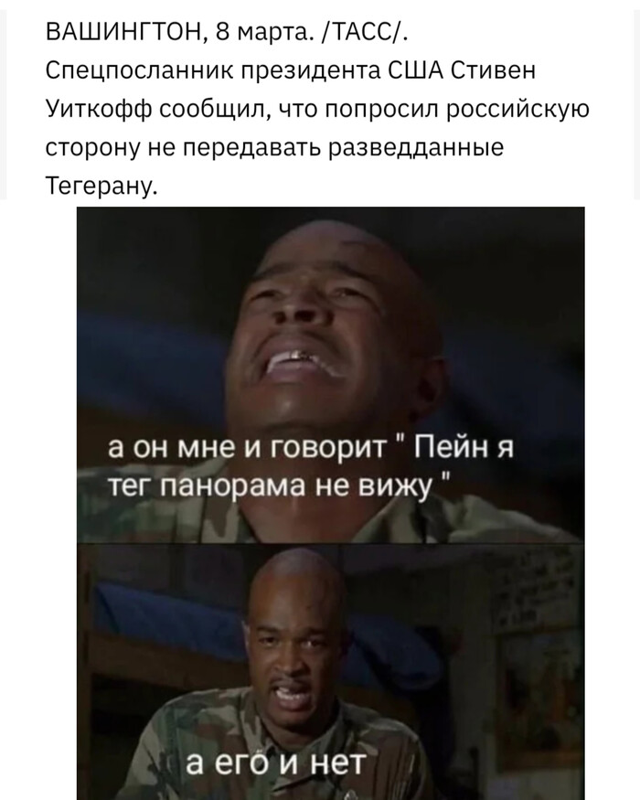 ����� �� ���� �������� ������, ��� �������� �� �� ���������� ������������ �����