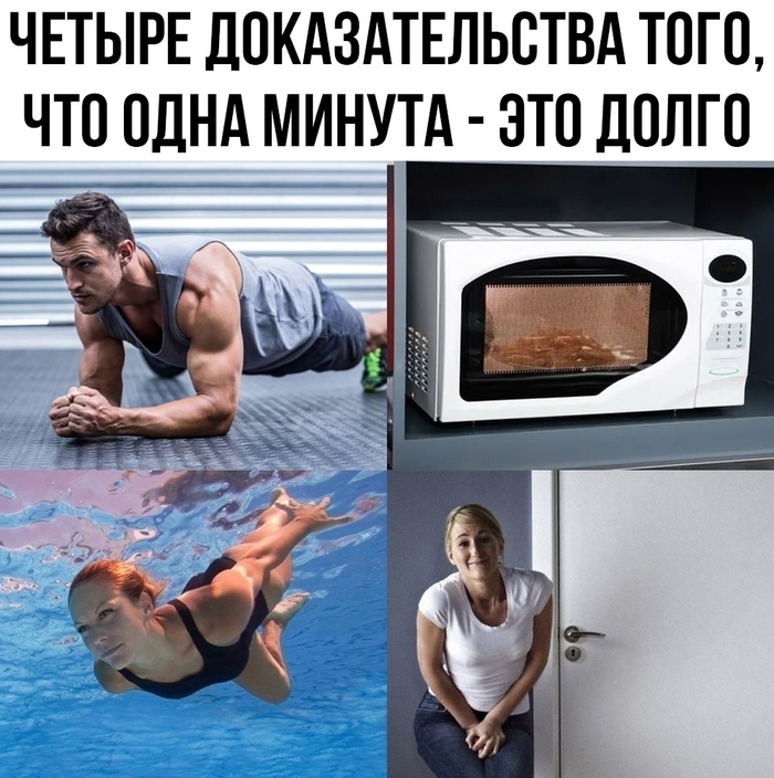 ������ �������������� ����, ��� ���� ������ ��� �����...