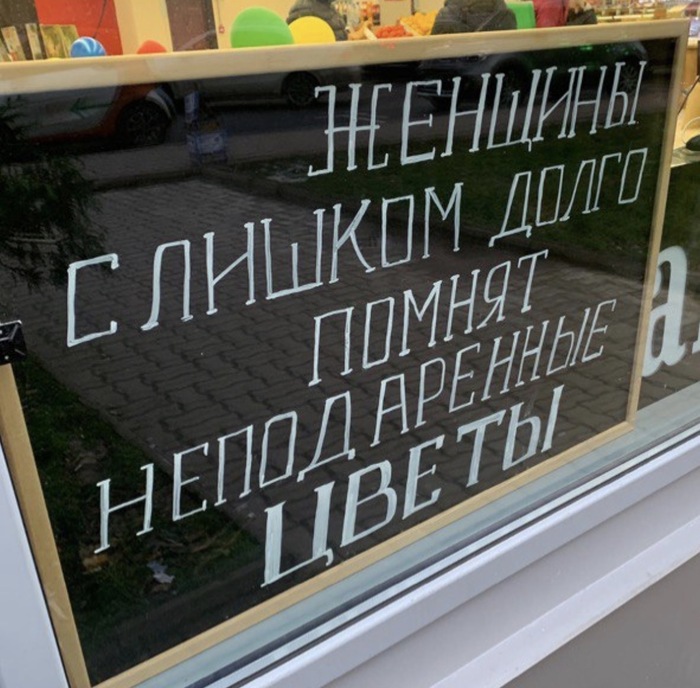 ��������������� �� ������� �������� � ������ 
