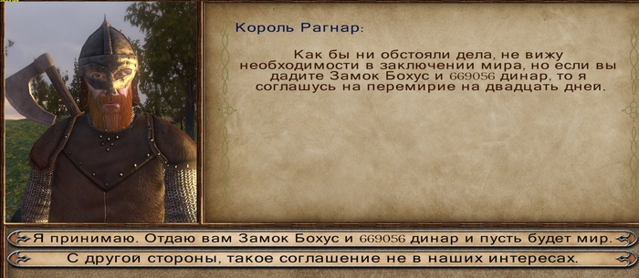 Ничего себе запросики