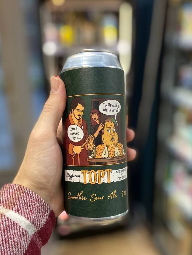 ������ ��� ���� ���������