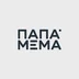 PAPAMEMA