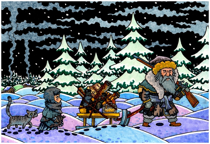 ���������� �������