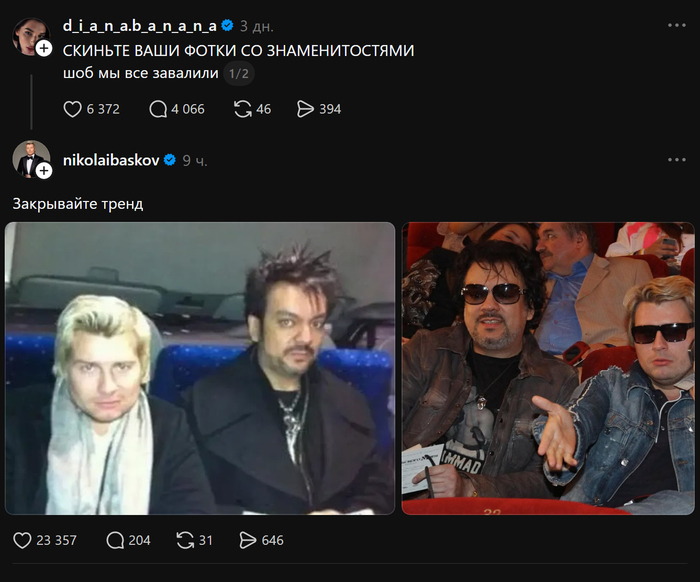 ����� ��������� �����