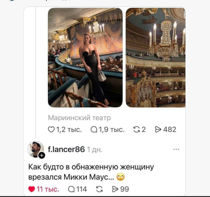 ��� ��� ������ ���������?