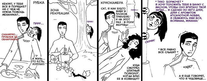 ����� �����