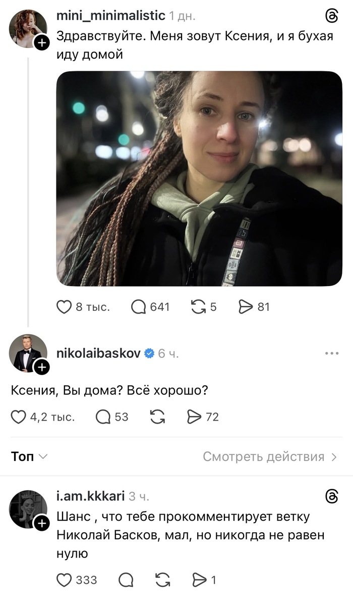 ����� �� ���� ������������ ���������� ��� ������� ������