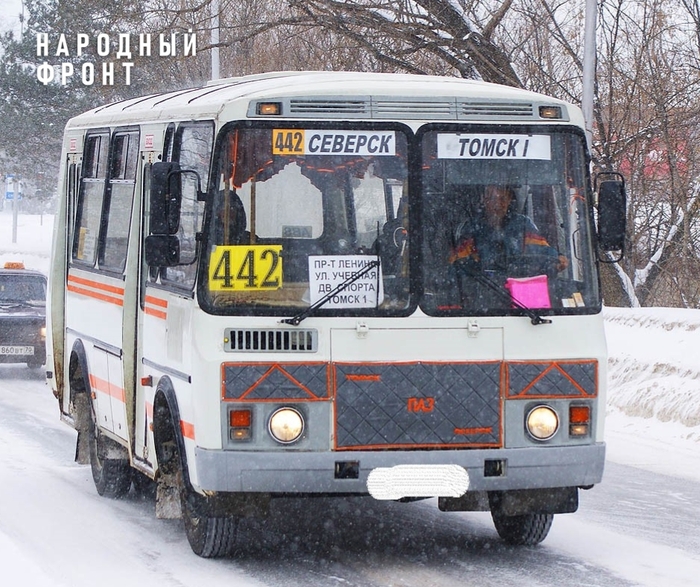 �������� ������� ����� ������� ��������� ������ ���� �� �������� ������ ��������� �442 � �401 ������������