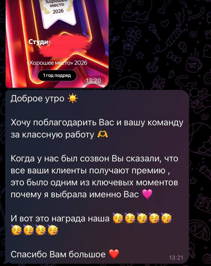 � ������� ������ ���� ������� �� �����-����� �������� ������� �������� ����� 2026� � ������ ������